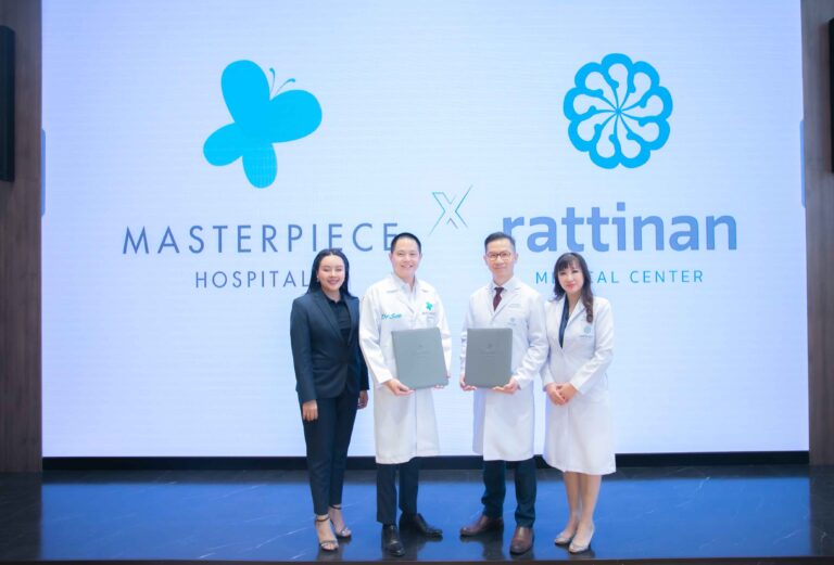 MASTER ลงนามข้อตกลง “Rattinan Medical Center”  เล็งถือหุ้น 36% เสริมแกร่งธุรกิจศัลยกรรมความงาม