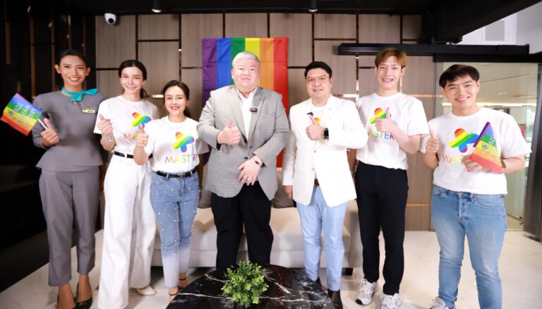 เครือ MASTER จัดงาน Job Fair สุดปัง รับเดือนแห่งไพรด์ MASTER Job Fair : LGBTQ + Friends 2024 เปิดพื้นที่สร้างโอกาสในการทำงานอย่างเท่าเทียม