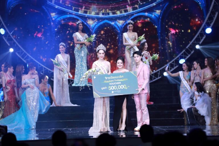 ไฟนอลไฟลุก! ทำถึง ‘MISS TRANS THAILAND 2024 Presented by Masterpiece Hospital’