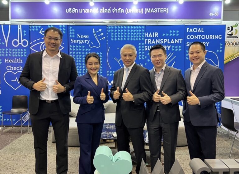 หมอเส- คุณลภัสรดา นำทีม MASTER ออกบูธ งาน mai FORUM 2024 โชว์ศักยภาพบนเวทีหัวข้อ “Fresh Cases: ก้าวแรกสู่ mai”