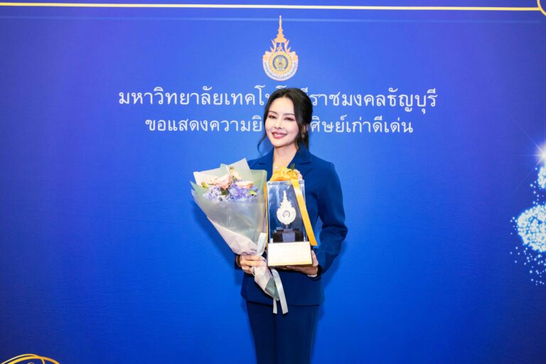 CEO MASTER รับรางวัลศิษย์เก่าดีเด่น มทร.ธัญบุรี